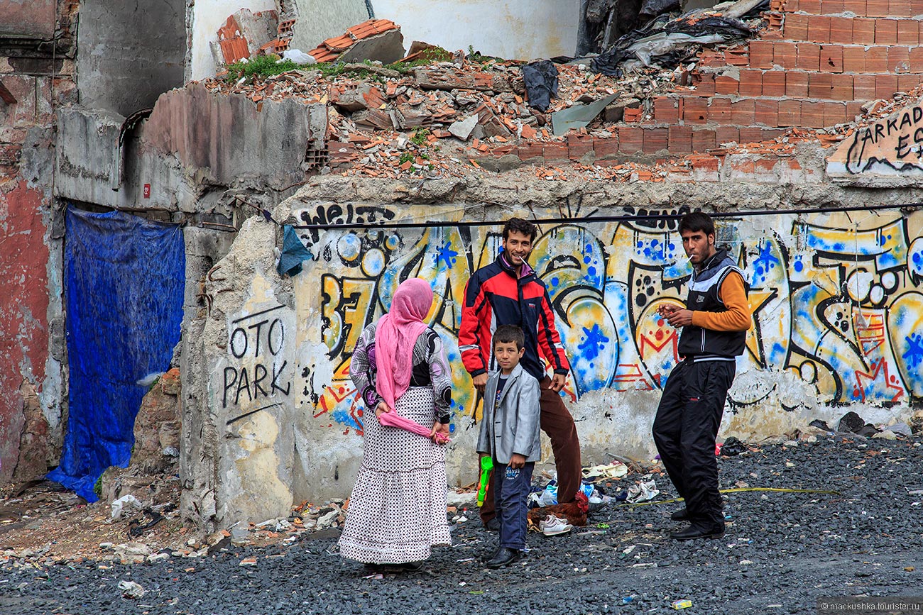 Istanbul